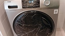 Установить новую отдельно стоящую стиральную машину