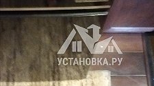 Заказ № 190024/V046686864