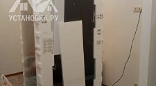 Подключить холодильник отдельностоящий в Видном