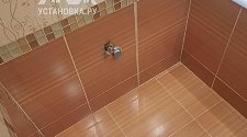 Установить/подключить стиральную машину