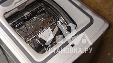 Установить стиральную машину