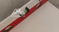 Установить стиральную машину