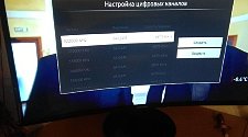 Настроить новый телевизор Samsung