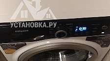 Заказ № 181056/V043465866