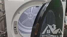Установить стиральную машину 
