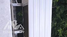 Установить кондиционер