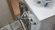 Установить в котельной частного дома отдельностоящую стиральную машину LG