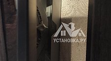 Установить/подвесить и настроить телевизор