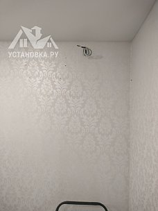 Установить Кондиционер