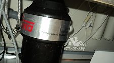 Отремонтировать кнопку измельчителя