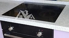 Работа