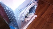 Установить в ванной комнате  отдельностоящую стиральную машину Indesit IWUD 4105