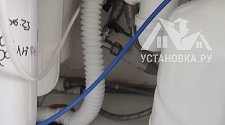 Заменить картриджи на фильтры питьевой воды