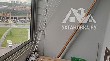 Заказ № 188454