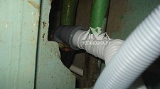Установить стиральную машину Indesit доработкой коммуникаций
