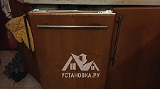 Установить/подключить посудомоечной машину