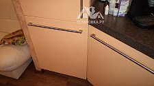 Установить холодильник Hotpoint-Ariston BCM 33 A F RF