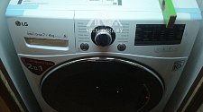 Подключить стиральную машину LG FH-2A8HDM2N