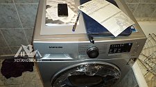 Установить и подключить стиральную машину Samsung