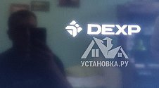 Настроить Smart-TV