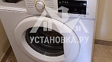 Установить/подключить отдельностоящую стиральную машину