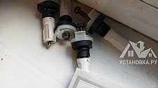 Установить стиральную машину