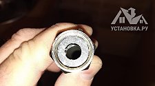 Установить/Подключить газовую плиту