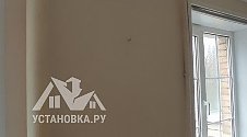 Заказ № 183525