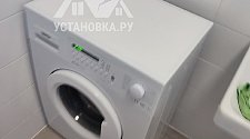 Установить новую отдельно стоящую стиральную машину Атлант