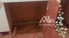 Установить стиральную машину
