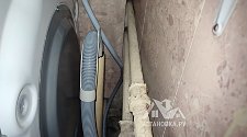 Заказ № 183816