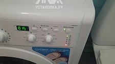 Заказ № 186318