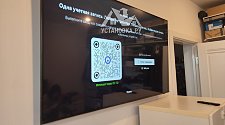 Навесить новый телевизор Samsung UE55DU7100UXRU