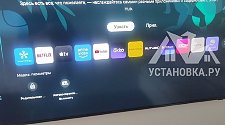 Заказ № 188560/V046225488