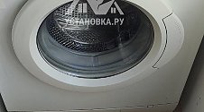 Установить и подключить стиральную машину