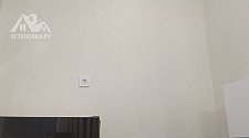 Установить/подвесить и настроить телевизор