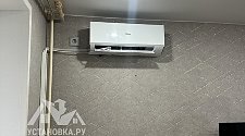 Установить кондиционер