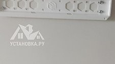 Заказ № 184029
