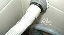 Установить стиральную машину Siemens WM16W640OE