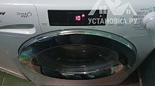 Установить новую отдельно стоящую стиральную машину Candy