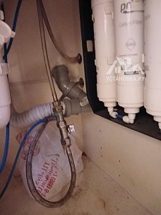 Установить и подключить посудомоечной машину