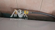 Установить газовую плиту