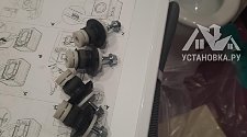 Установить/подключить стиральную машину