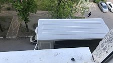 Установить кондиционер
