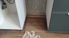 Работа