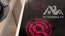 Установить новую электрическую плиту