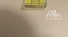 Установить стиральную машину