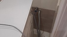 Установить стиральную машину