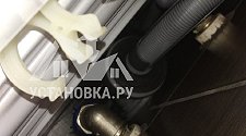 Заказ № 188862/Г-00024245