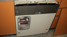 Установить встроенную стиральную машину Asko D 5556 XXL